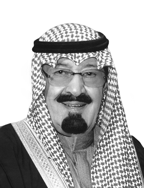 الملك عبدالله